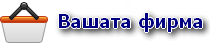 Your Store